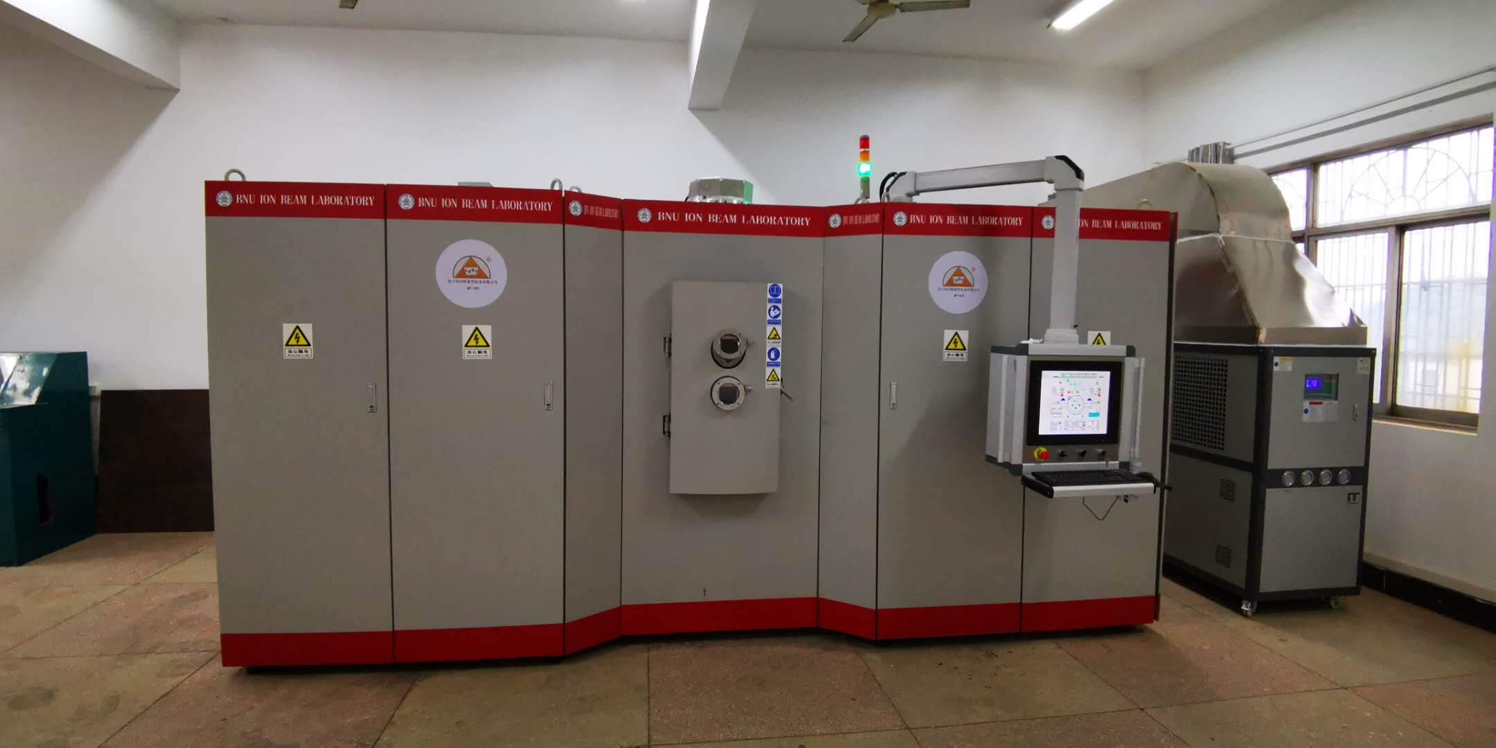 大型仪器 磁过滤离子注入复合专用处理设备