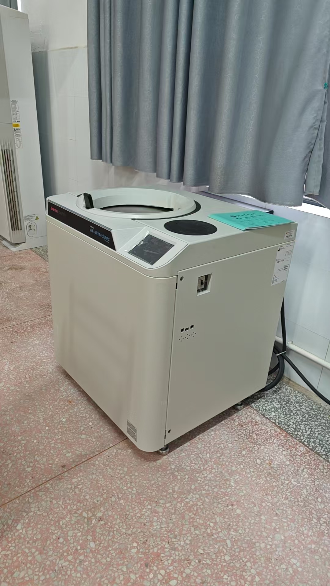 大型仪器 高速冷冻离心机