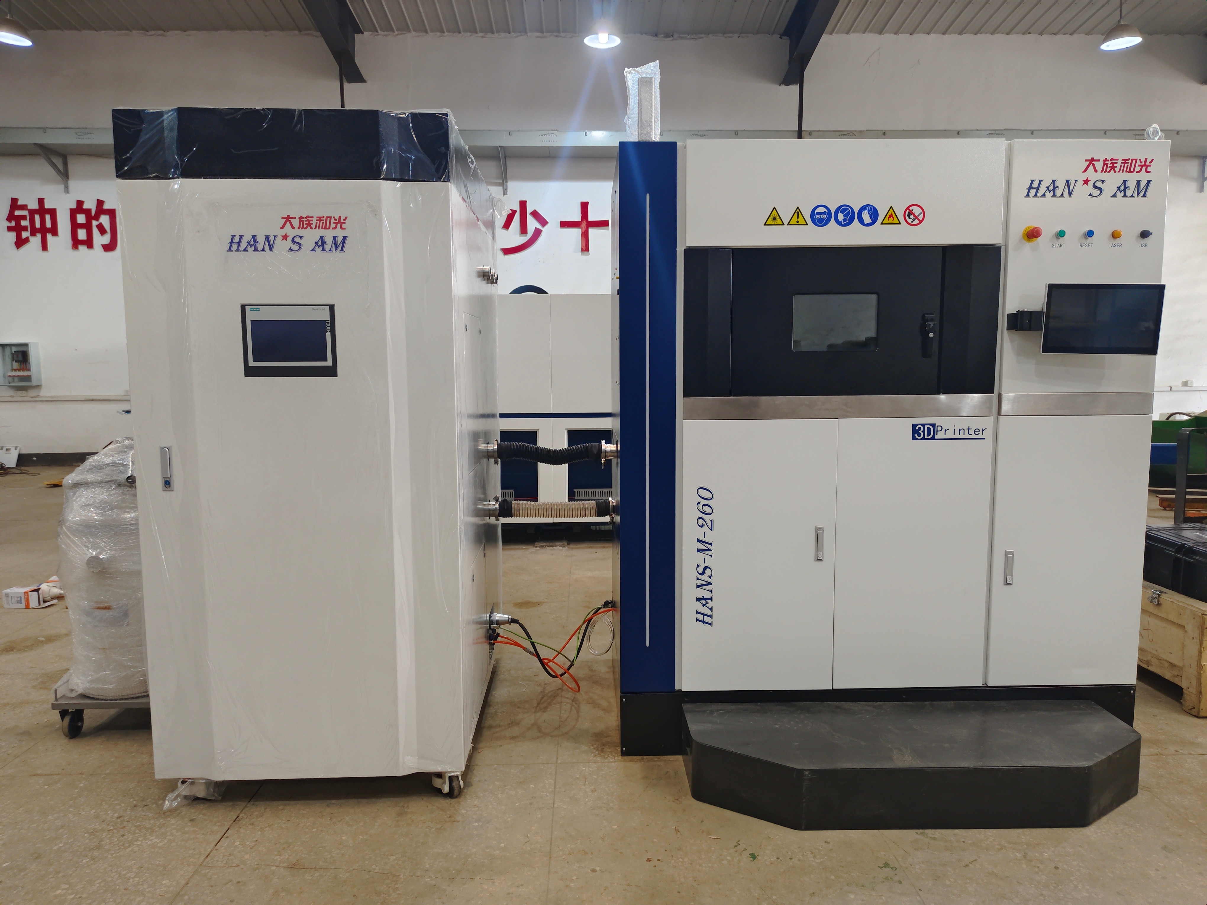 大型仪器 3D金属打印机