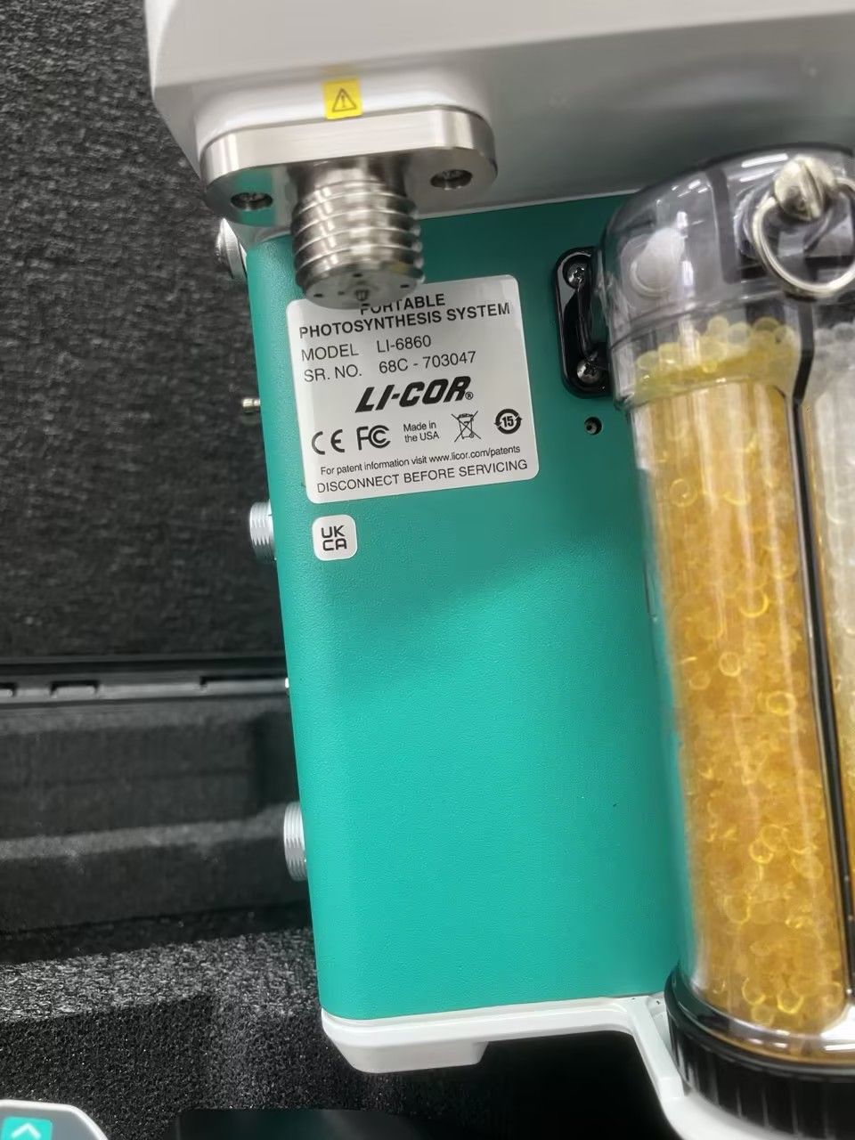 大型仪器 近红外多功能品质分析仪（茶鲜叶品质专用 NIRS分级仪）